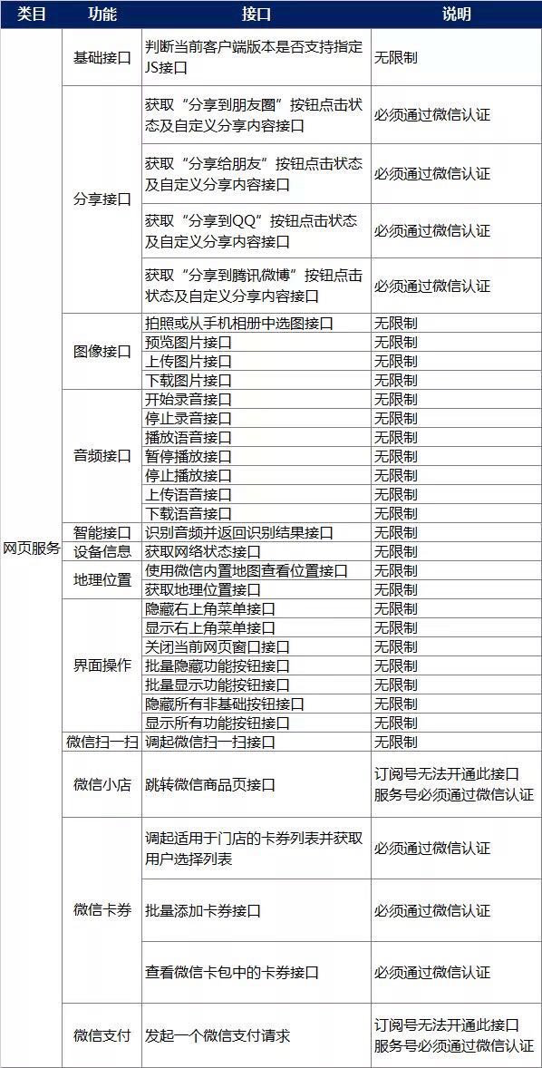 http://eska-fuses.cn/attachments/day_160923/201609231508004350.jpg